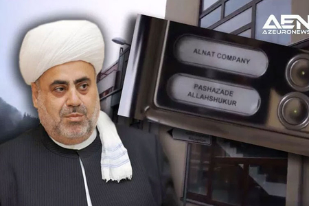 Şeyxin Çexiyadakı mülkləri və şirkətləri haqda yeni məlumatlar Şeyxin Çexiyadakı mülkləri və şirkətləri haqda yeni məlumatlar