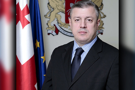 Georgi Kvirikaşvili: Georgi Kvirikaşvili: