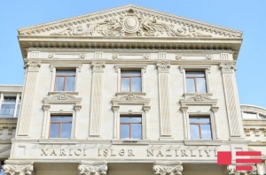 МИД Азербайджана: «Армения несет международную правовую ответственность за вандализм в отношении материально-культурных памятников»