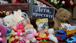 В посольстве России в Азербайджане приспущен государственный флаг, открыта книга соболезнований