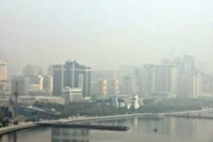 МЭПР: На территории страны наблюдается слабый пыльный туман