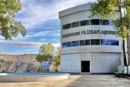 “Vəziyyətimiz olduqca ağırdır, ümidimiz Bakıya gəlib əmək haqqımızı tələb etməyədir” - “Daşkəsən Filizsaflaşdırma”nın 300 fəhləsi maaşını ala bilmir “Vəziyyətimiz olduqca ağırdır, ümidimiz Bakıya gəlib əmək haqqımızı tələb etməyədir” - “Daşkəsən Filizsaflaşdırma”nın 300 fəhləsi maaşını ala bilmir