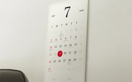 Martda bayramlarla əlaqədar 8 gün iş olmayacaq