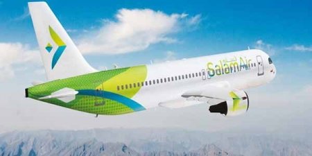 Məşhur aviaşirkət Azərbaycana reyslər açmaq istəyir