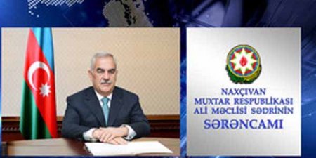 Azərbaycanda yeni Orta İxtisas Polis Məktəbi yaradıldı