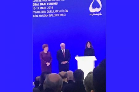 Mehriban Əliyevaya Nizami Gəncəvi Beynəlxalq Mükafatı təqdim olundu