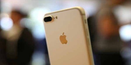 “iPhone” smartfonlarının buraxılışı dayandırıldı