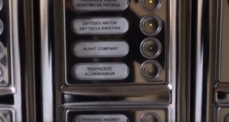 Şeyxin Çexiyadakı mülkləri və şirkətləri haqda yeni məlumatlar