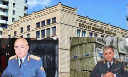 GÖMRÜK KOMİTƏSİNDƏ MİLYONLUQ YEYİNTİ