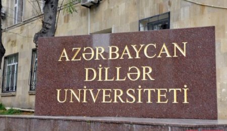 Azərbaycan Dillər Universitetinin rəhbərliyindən Prezidentə şikayət - 
