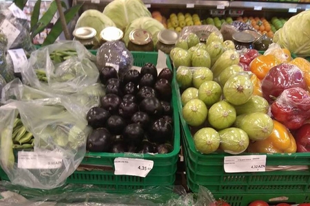 Meyvə-tərəvəz sürətlə bahalaşır: pomidorun fantastik qiymətinin sirri Meyvə-tərəvəz sürətlə bahalaşır: pomidorun fantastik qiymətinin sirri