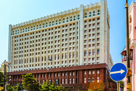 Hökumət bu gün tam tərkibdə istefaya gedir