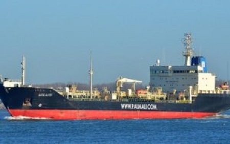 “Natiq Əliyev” və “Bozdag” tankerlərinə həbs qoyuldu “Natiq Əliyev” və “Bozdag” tankerlərinə həbs qoyuldu