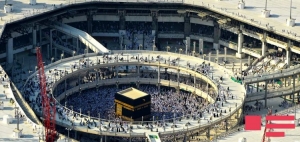 Для паломников из Азербайджана квота на Хадж увеличена, срок приема документов продлен