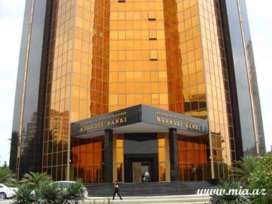 Mərkəzi Bankının 19 əməkdaşı işdən çıxıb