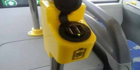 Bakıda avtobuslarda telefonu yükləmək mümkün olacaq (FOTO)