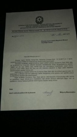 Göyçaylı sahibkar FHN əməkdaşına verdiyi borcu geri ala bilmir ŞİKAYƏT+FOTOLAR