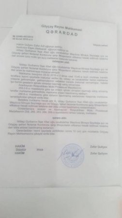 Göyçaylı sahibkar FHN əməkdaşına verdiyi borcu geri ala bilmir ŞİKAYƏT+FOTOLAR