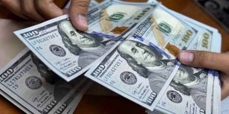 Neft Fondu qazancını açıqladı