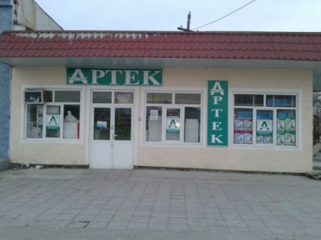 Zərdab rayonunda kim lisenziyasız aptek işlədir - İTTİHAM