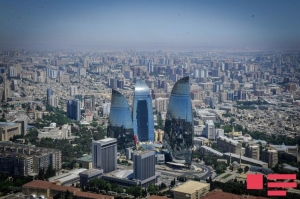 Прогноз погоды на завтра Прогноз погоды на завтра