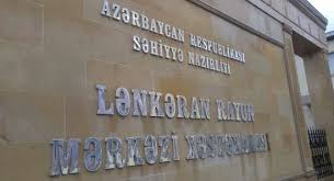 Lənkəran Rayon Mərkəzi Xəstəxanasından narazılıq var... Lənkəran Rayon Mərkəzi Xəstəxanasından narazılıq var...