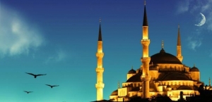 Стала известна дата начала и завершения месяца Рамазан