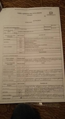 Lənkəran Rayon Mərkəzi Xəstəxanasında biabırçılıq