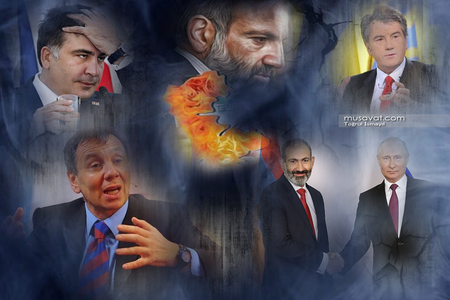 Putinin adamı Paşinyanı əks-inqilabla hədələdi - “Yuşşenko və Saakaşvili də...” Putinin adamı Paşinyanı əks-inqilabla hədələdi - “Yuşşenko və Saakaşvili də...”