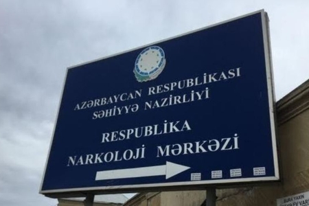 Respublika Narkoloji Mərkəzi nə vaxt istifadəyə veriləcək? – RƏSMİ AÇIQLAMA