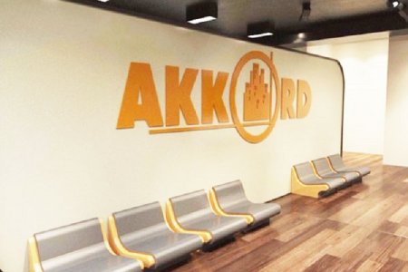 “Akkord”un Qafqazda ən bahalı yol korrupsiyası - İTTİHAM “Akkord”un Qafqazda ən bahalı yol korrupsiyası - İTTİHAM