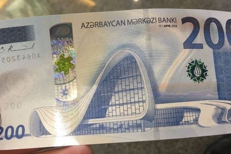 200 manatlıq əskinasın buraxılması etiraz doğurdu