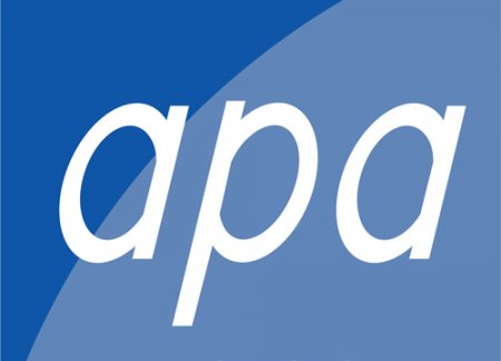 Число погибших в Газе палестинцев возросло до 59 - ОБНОВЛЕНО-6