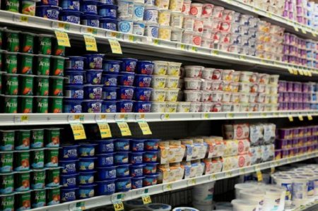 Azərbaycanda qida əlavələri ilə bağlı — YENİ TƏLƏB