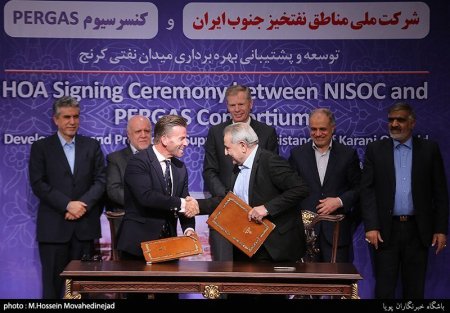 Avropa İrana görə Amerika ilə qarşı-qarşıya gəlir: niyə?