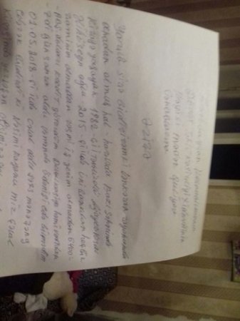 "Unibank”da məni 4 saat girov saxladılar”-ŞİKAYƏTÇİ