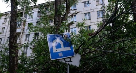 Moskvada fövqəladə hadisə: Həyəcan siqnalı verildi - VİDEO