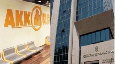 Beynəlxalq Bank “Akkord”un qeyri – yaşayış “obyekt”lərinə əl qoydu -“Property İnvestments” idarəetmədən kənarlaşdırıldı