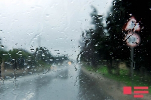 Прогноз погоды на завтра: В некоторых регионах ожидаются проливные дожди
