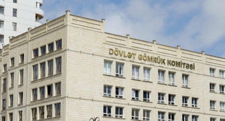 “ASMET LTD” MMC -nin gömrükdə 