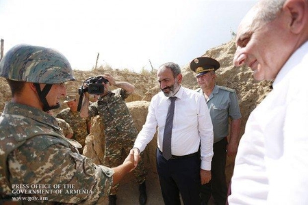 Paşinyan həddini aşdı: Bakıya qarşı... - VİDEO Paşinyan həddini aşdı: Bakıya qarşı... - VİDEO