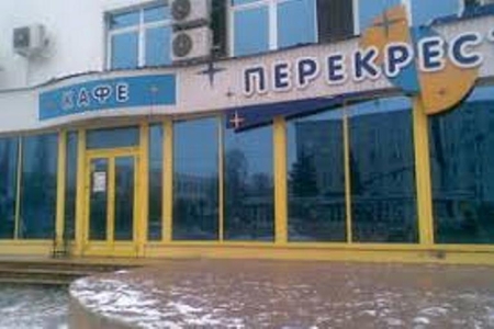 Azərbaycanlının restoranında dava: Ərəblərlə uruqvaylılar dalaşdılar