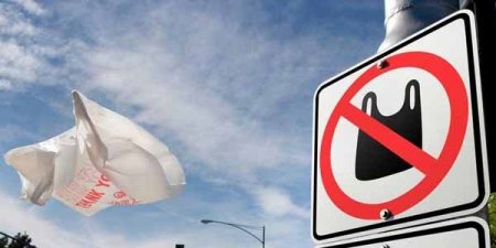 Nazirlikdən xəbərdarlıq: 