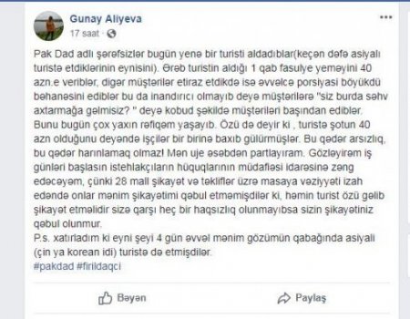 Bakıda “Pak Dad” ərəb turistə necə kələk gəldi? – Şikayət