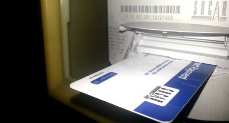 Qaz sayğaclarındakı balans silinir - GİLEY Qaz sayğaclarındakı balans silinir - GİLEY