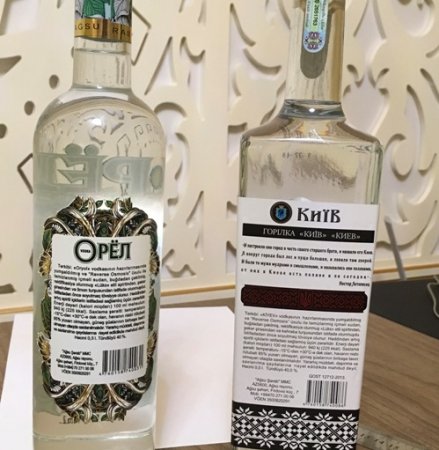 Ölkədə saxta araq biznesinin favoriti... - Bu sahə nəzarətsiz qalıb