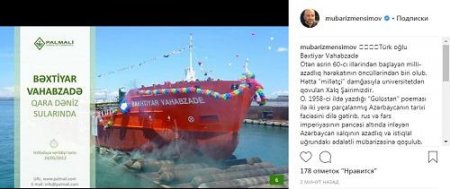 Milyarderimizdən Vahabzadə ilə bağlı gözəl addım - FOTO