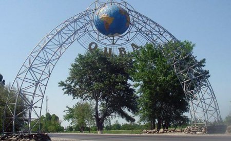 FHN Qubada hoteldə baş verən qəza barədə məlumat yayıb - Kanat yolu iyunun 20-dən bağlı olub FHN Qubada hoteldə baş verən qəza barədə məlumat yayıb - Kanat yolu iyunun 20-dən bağlı olub