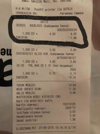 “İdeal” -dan heç də ideal olmayan saxtakarlıq - FOTOFAKT