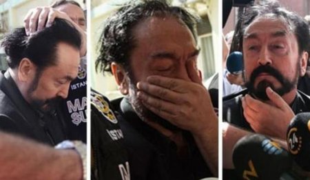 Adnan Oktarın Azərbaycanda fəaliyyət göstərən daha bir ŞİRKƏTİ